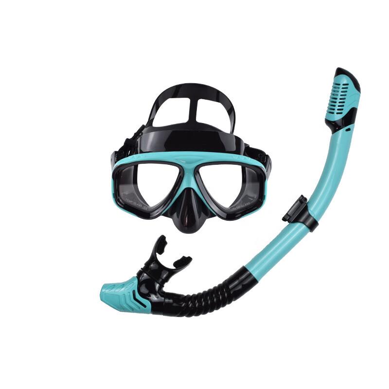 

Longchan Snorkeling Set with Prescription Lens