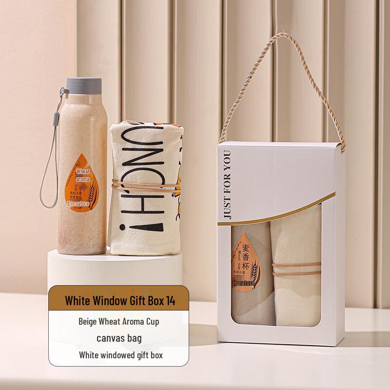 Wheat Straw Cup & Canvas Bag Gift Set Window Box 14 - Wheat Straw Cup + Canvas Bag