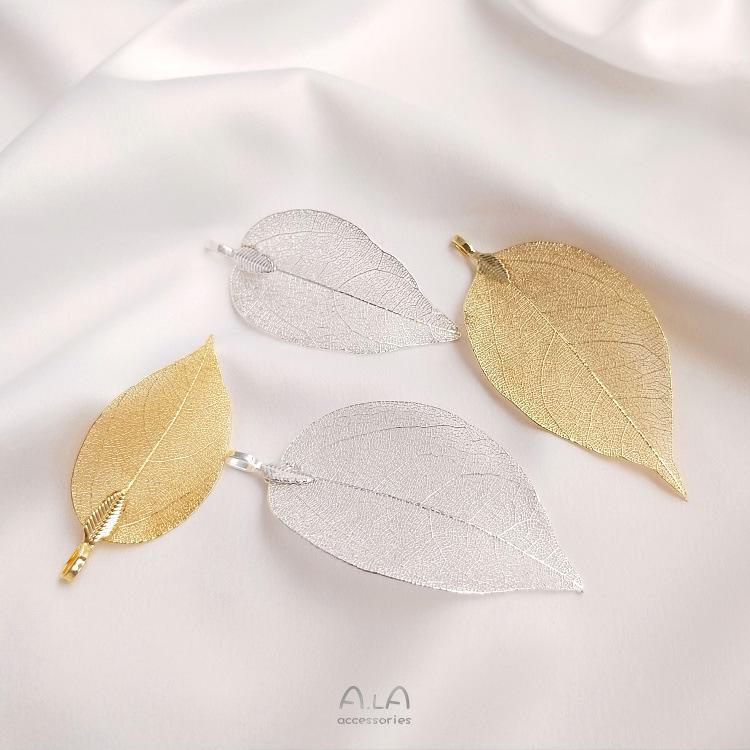 

Gold-Plated Sterling Silver Leaf Pendant Charm for DIY Jewelry (Necklace & Hairpin)