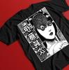 Tomie Junji Ito Anime Comic Pattern T-shirt Horror Shirt, Men and Women Summer Cotton Comfortable Loose Fashion Short Sleeve Top
