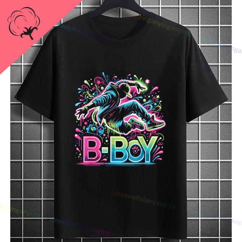 Lustiges Breakdance Grafik-T-Shirt Mit Breakdance-Buchstabendruck 100% Baumwolle Kurzarm Rundhalsausschnitt Design Für Freizeitkleidung