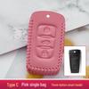 Leather Key Case for Zhonghua V3, V7, H530, H330, V5 Models
