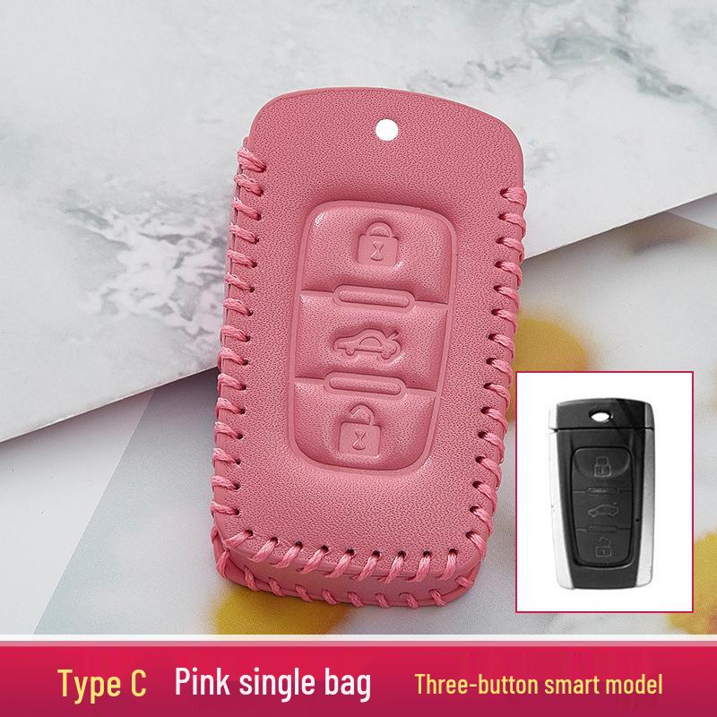 Leather Key Case for Zhonghua V3, V7, H530, H330, V5 Models