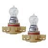 2 Stück PSX24W Halogenlampe für Jeep Grand Cherokee/Patriot/Compass Tagfahrlicht Quarzglas Auto-Glühbirnen PG20-7 2504 Glühbirnen 7