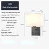 OEING USB Rechargeable LED Wall Lamp