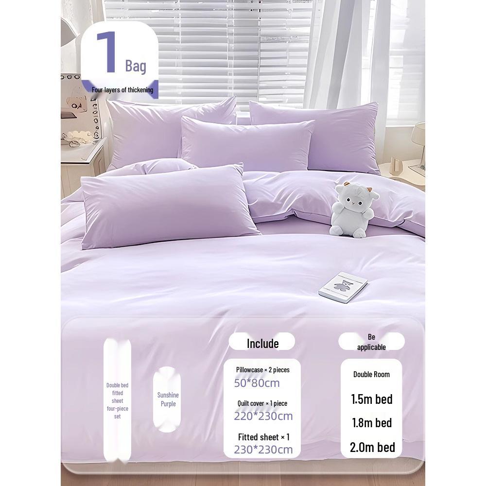 Wash-Free Disposable Bedding Set: Thickened Double Bed Sheets, Duvet Covers, Pillowcases, and Fitted Sheets - Ideal for Travel and Hotel Use.