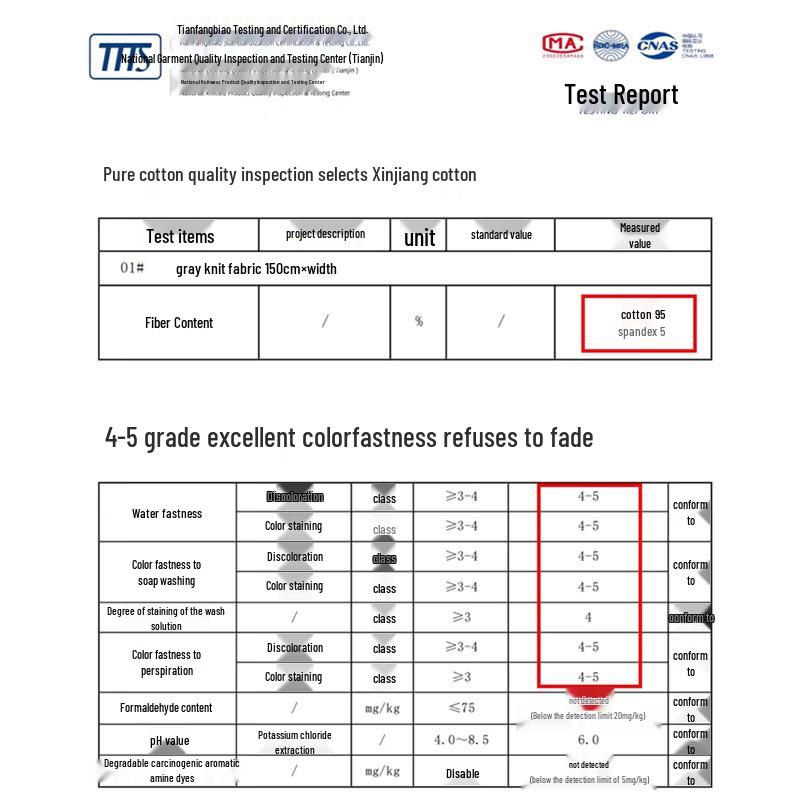 Septwolves Men's Round Neck Thermal Underwear Set