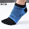 CoolMax Quick-Dry 5-Toe Running Socks: Sweat-Absorbent, Split-Toe Sports Socks for Marathon & Outdoor Activities