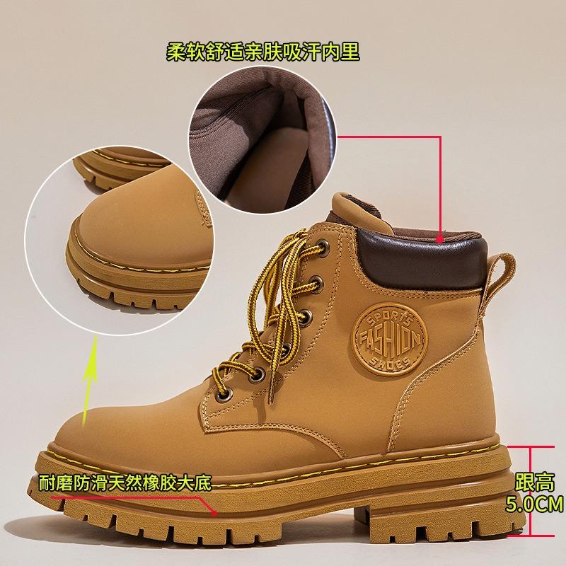 Couple Leather Rhubarb Boots New Autumn and Winter Women's Shoes Short Boots Women's Platform Martin Boots Shoes