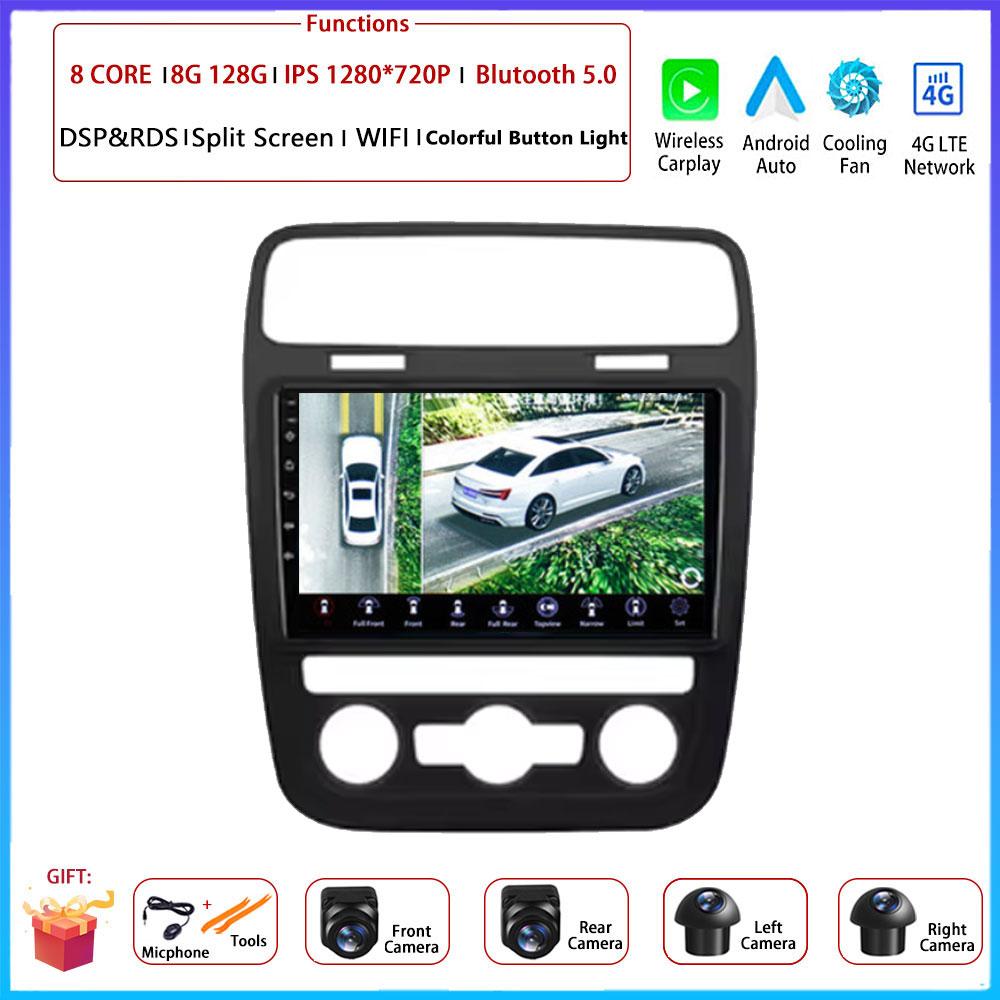 4G Android OS Carplay Auto For Volkswagen VW Scirocco 2014- 2017Car Radio Navigation GPS Multimedia Video Player AMI QLED Screen
