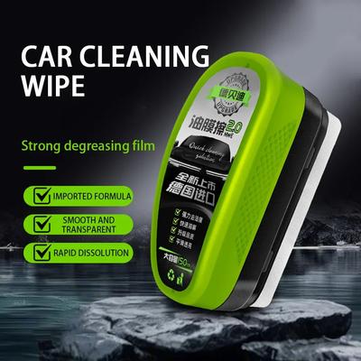 Neuer 150ml Auto Glas Ölfilmentferner Glasreinigungspad Hydrophobe Glasbeschichtung für Windschutzscheibe Klare Scheibe Autowerkzeug
