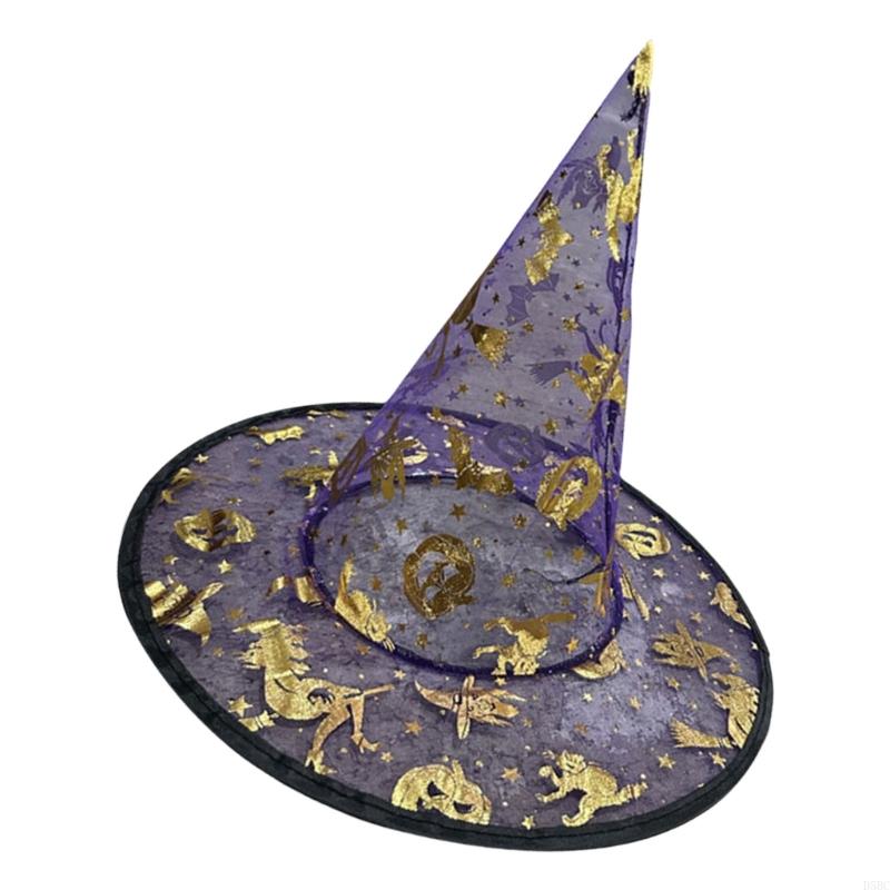 5Pcs Witch Hat 33cm High Pointed Wizard Hat for Women Men Kid Halloween Cosplay