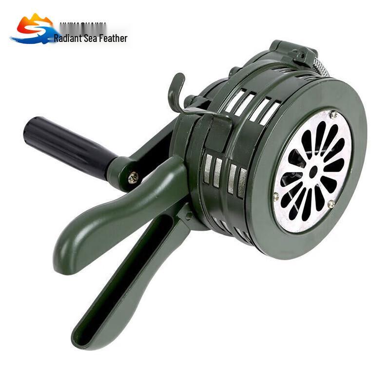 Huiyao Haiyu Portable Hand-Crank Emergency Alarm