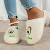 Fashion 2025 Large Size Fashionable Themed Open Toe Fur Slippers Cotton Slippers Autumn And Winter Season Comfortable Home Shoe
