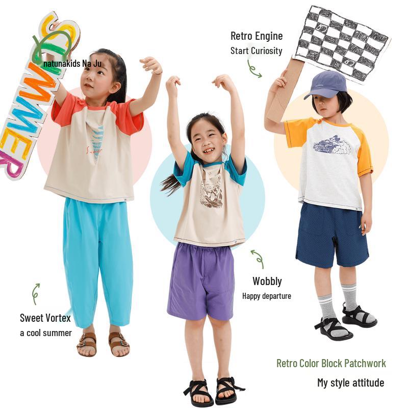Naju Kids' Summer Pure Cotton Vintage Color-Block Print Half-Sleeve Raglan Tee