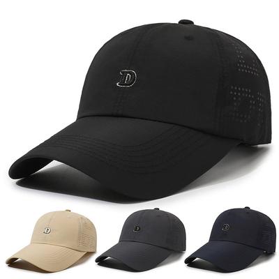 Summer Men's Quick-Drying Sunscreen Cap Outdoor Sunshade Baseball Cap Breathable Sun Cap