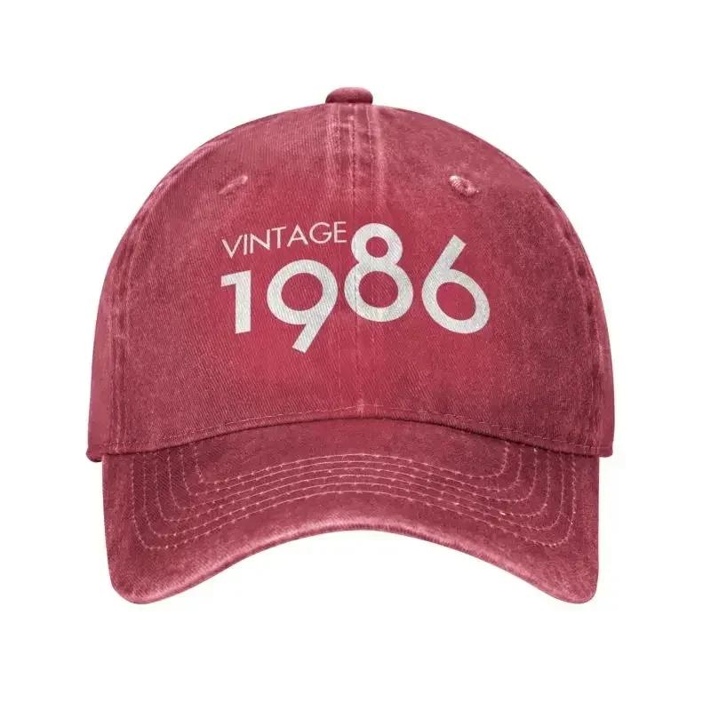 Custom Classic Cotton Vintage Since Born In Birthday Gifts Baseball Cap for Women Unisex Breathable Dad Hat PerforUnisexce Adjustable