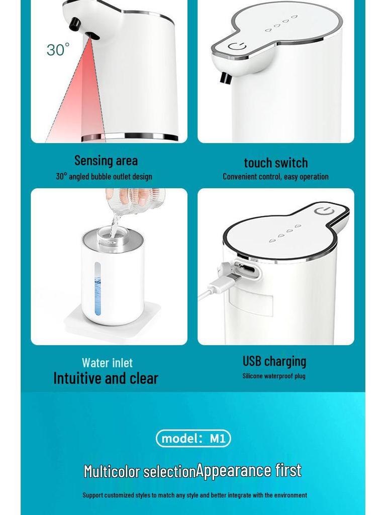 Smart M1 Wall-Mounted Automatic Foam Soap Dispenser