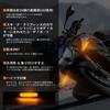 Gempro Motorcycle Flashing Turn M8 Thread LED Turn Genuine Yamaha Suzuki 2013 Model Vehicle Inspection High Set of 4 with Clear Lenses Signals,