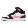 Nike Court Borough Mid 2 GS White Sunset Pulse Kids Sneakers Black CD7782-005