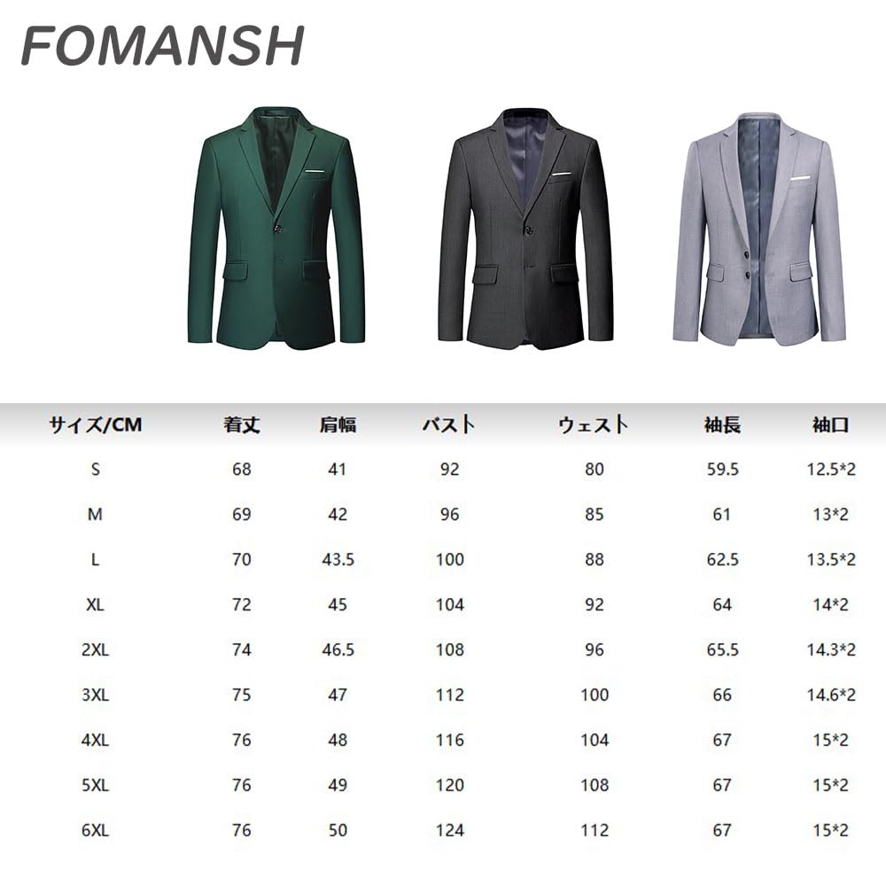 Maßgeschneiderte Jacke Anzugjacke Zwei Knopf Business Formal Langarm Große Größe Maßgeschneiderte Oberbekleidung [FOMANSH] Herren