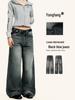 Yongfang Retro Distressed Wide-Leg Jeans, Unisex Casual Loose-Fit Workwear.