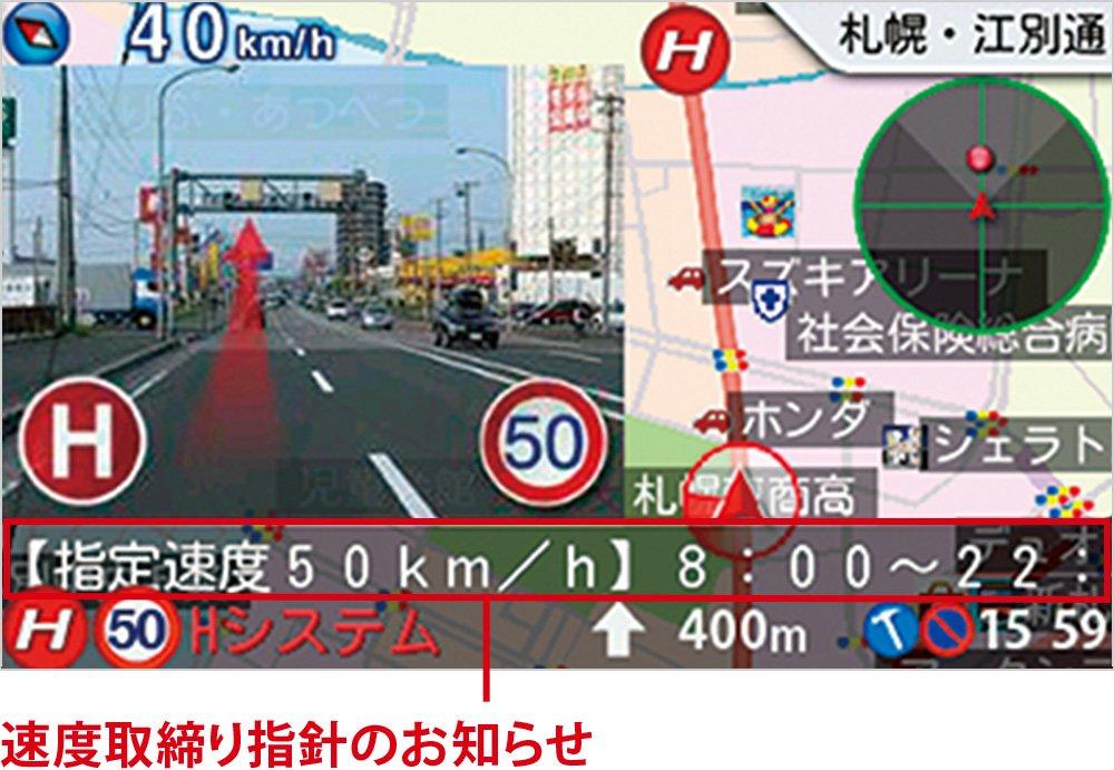 Yupiteru Super Cat Radar Detector with Sensitivity GPS Integrated Type GWR101sd Ultra-High Antenna,