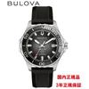 Used [BULOVA Hand Towel Present] Bulova BULOVA Watch Men's Automatic Winding Marine Star Black 98B465 Domestic Genuine Product 3 Year Manufacturer's