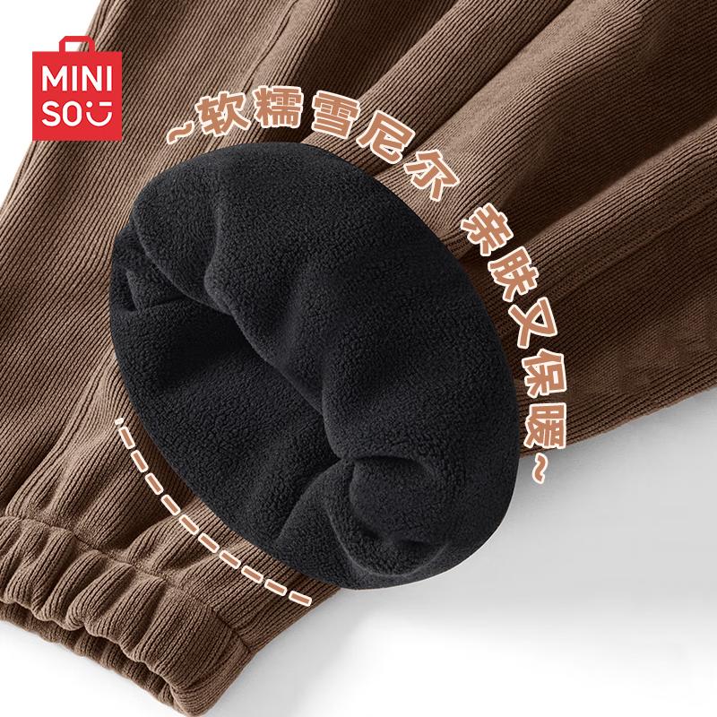 MINISO Men's Plush Lined Corduroy Retro Tapered Winter Sweatpants