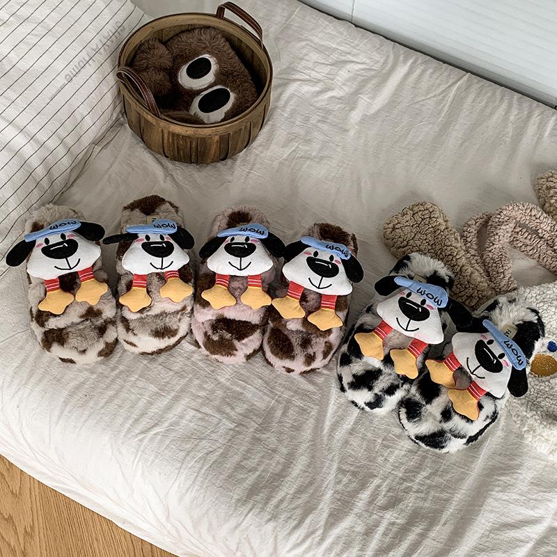 Soft cute puppy fluffy slippers for women to wear 2025 autumn and winter new soft bottom non-slip comfortable plush slippers for women