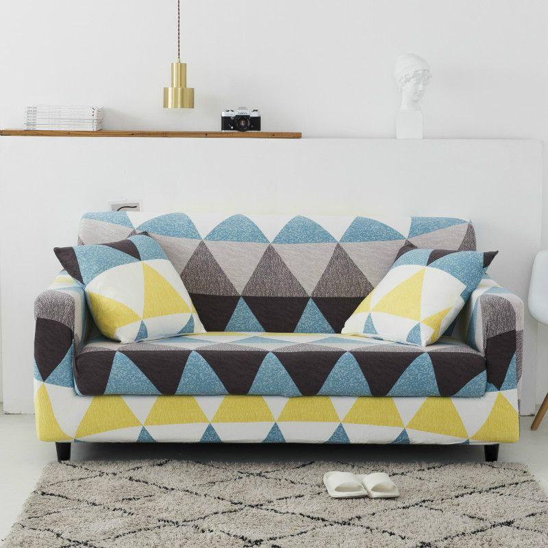 High-quality Wrinkle Resistant Sofa Cover Stretch Slipcover With Beautiful Floral Leaves Print