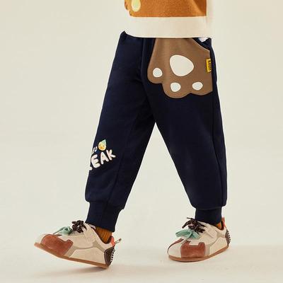 Pantaloni (per bambini dai 4 anni in su) – Pantaloni