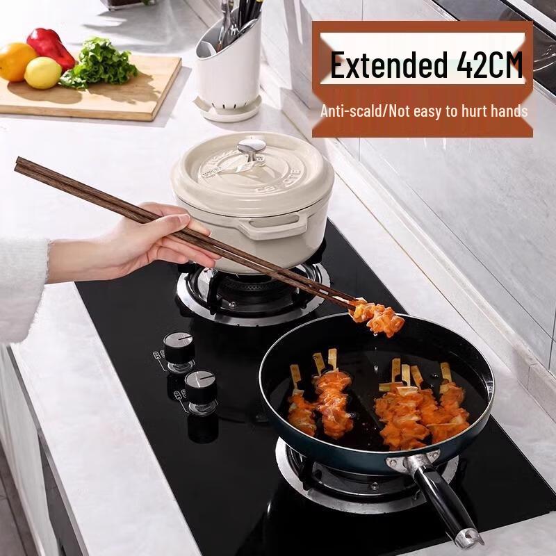 JINGRUIXIANG Red Sandalwood Hotpot Chopsticks