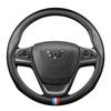 Genuine Leather Carbon Fiber Steering Wheel Cover for Wuling Hongguang S/S1/S3/Rongguang V/MINI Capgemini