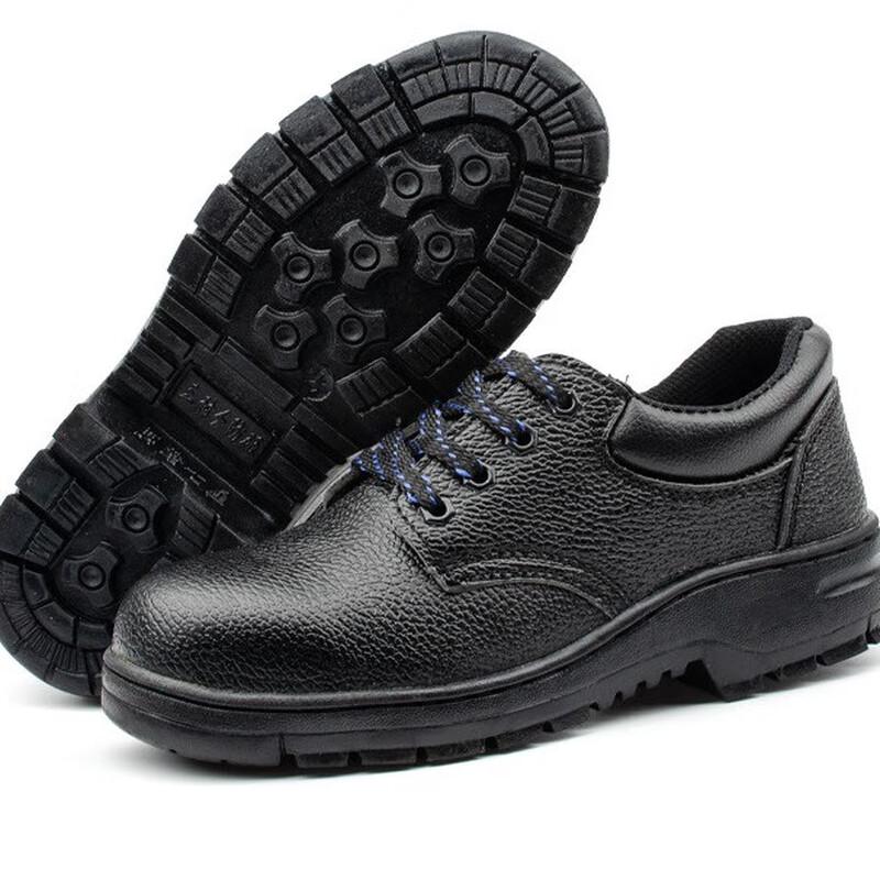 Union Messenger Lightweight Steel-Toe Safety Work Shoes 36