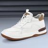 Invisible inner height increase m men's shoes spring breathable leather casual trend versatile white shoes men's thick baseplate shoes