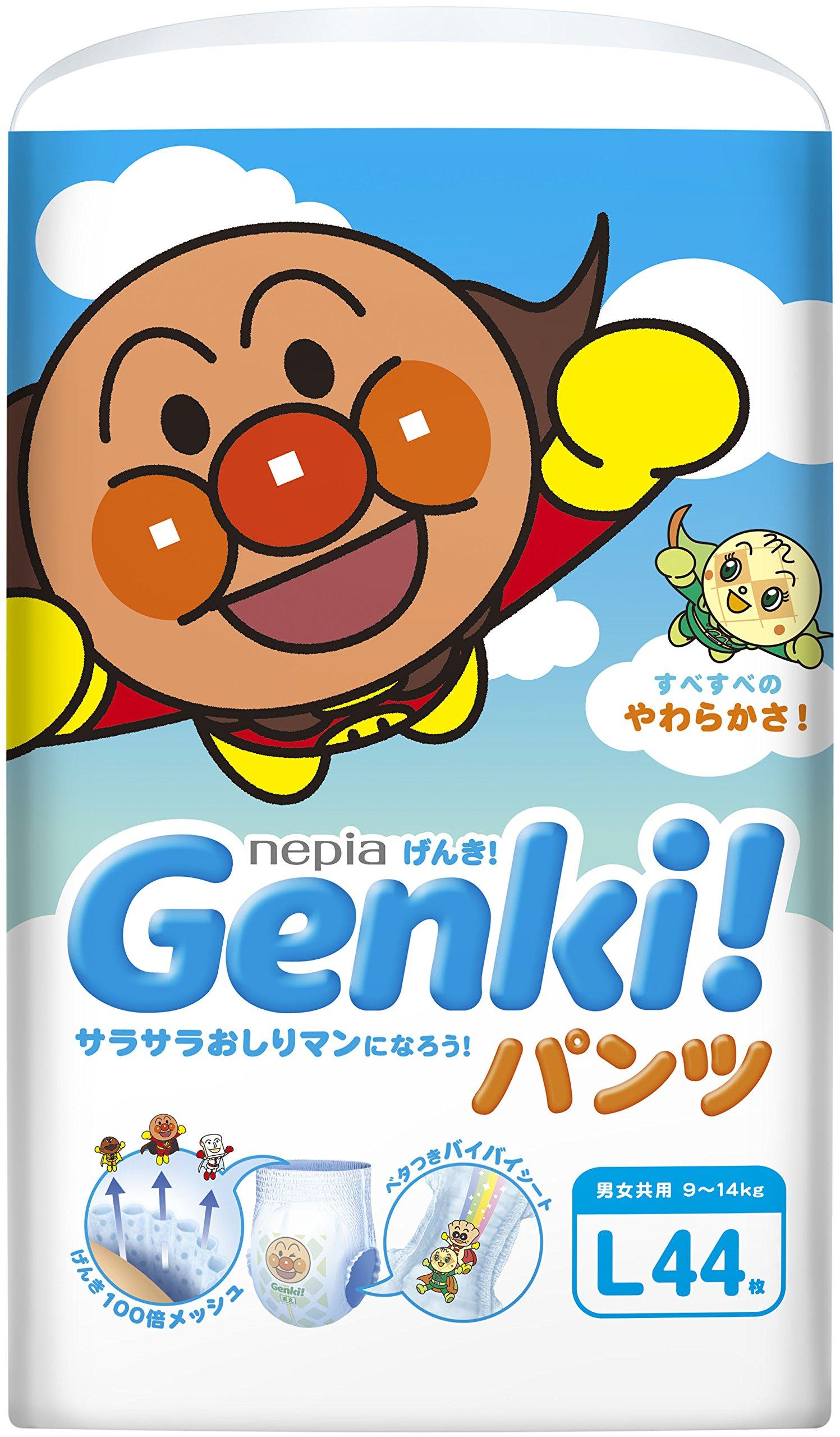 

L Подгузник Nepia Anpanman 44 шт. [Размер брюк] GENKI! (9~14 кг) куски,