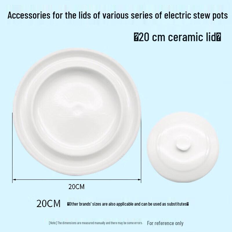 Qiwei Visible Ceramic Replacement Pot Lid