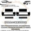 DodoxDIY Compatible with New Alphard 40 Series and Vellfire 40 Series Custom Dedicated Storage Box Interior Black Accessories, Second-Row Panel,