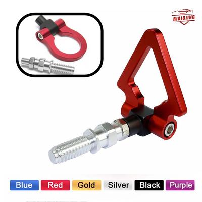 Cârlig de remorcare universal din aluminiu JDM spate pentru BMW E46 E81 E30 E36 E90 E91 Bara de tractare aplicabilă la Volkswagen Benz