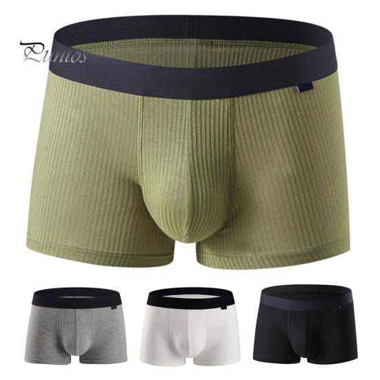 Pánské boxerské spodní prádlo Středně pas, U-konvexní žebrované šortky Kalhotky Prodyšné Elastické Pohodlné spodky