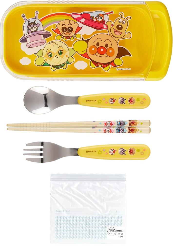 Anpanman Trio Set Chopsticks Spoon Fork Lunch Box Chopsticks Case Chopsticks Slide Type Antibacterial Yellow Set Freezer (Trio Set, Bag)