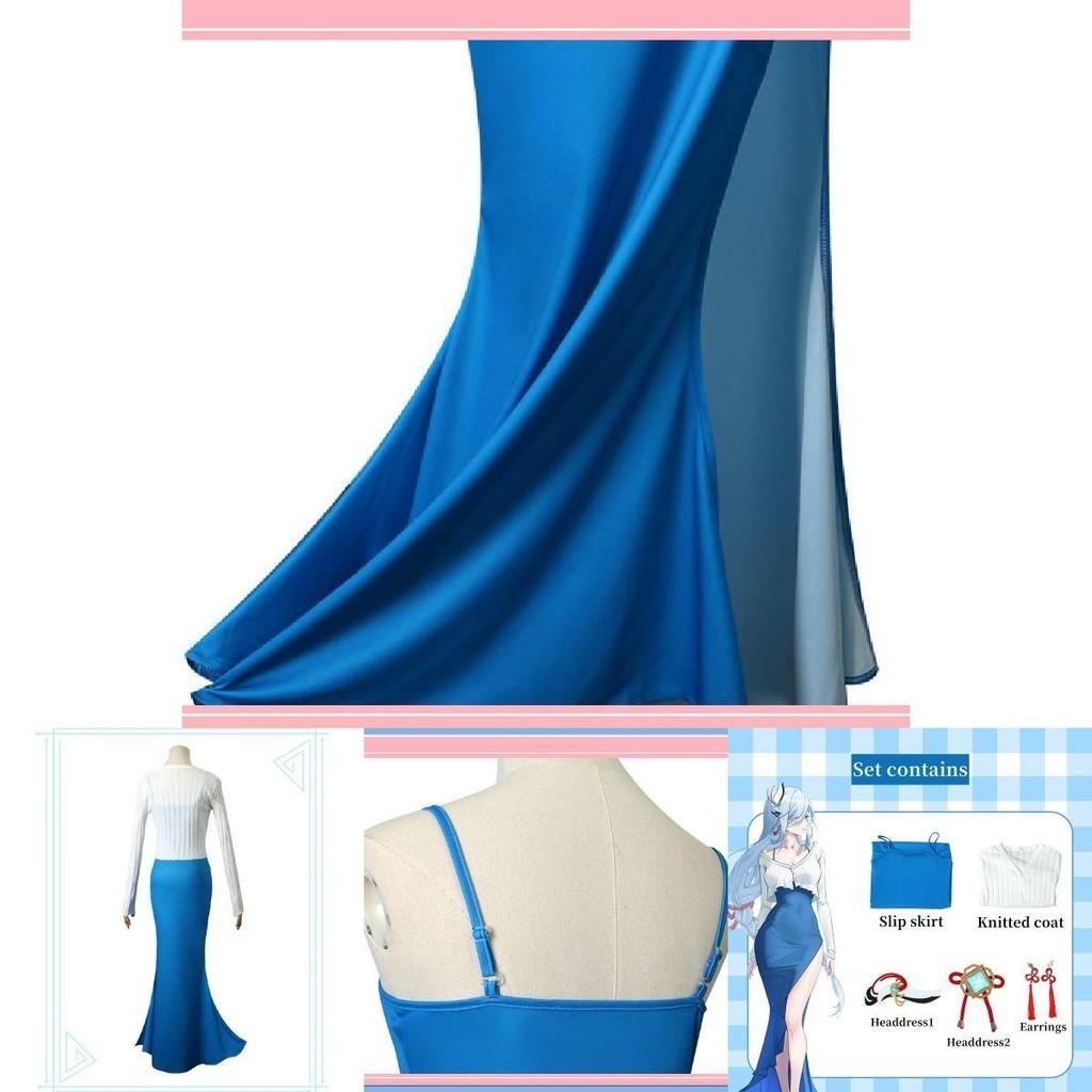Genshin Impact Shenhe Outfits Fancy Costume Cartoon Game Cosplay Party Dress