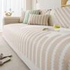 Living Room Anti-slip Couch Furniture Protection Cover Mat Universal Chenille Sofa Slipcover Luxury Couch Comedor De 4 Silla