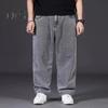 Men Jeans High Waist Solid Color Spliced Denim Pants with Pockets Straight Wide Leg Long Pants Daily Wear