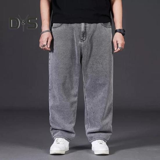 Men Jeans High Waist Solid Color Spliced Denim Pants with Pockets Straight Wide Leg Long Pants Daily Wear