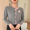 Women's Cashmere Cardigan: Color Block, Round Neck, Sweetheart Embroidery, Loose Fit Sweater.