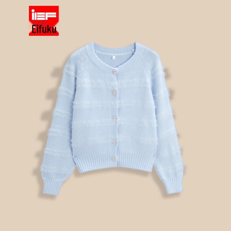 

IEF Women s Versatile Knitted Cardigan One Size