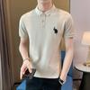 Short Sleeve Korean Thin Solid Color Men 'S Casual Summer Polo Shirt 