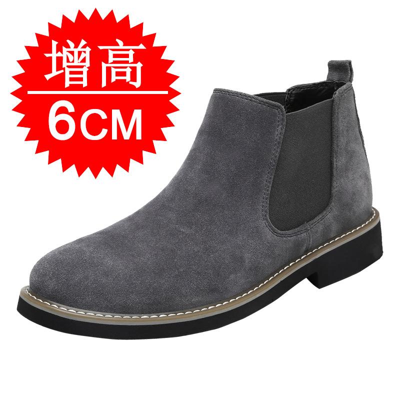 Men`s Invisible Height Increasing Elevator Shoes